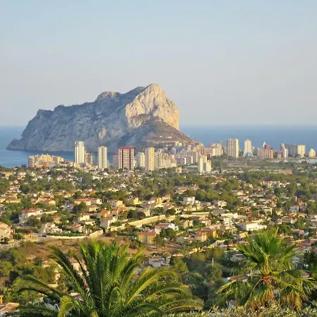 Canuta Baja